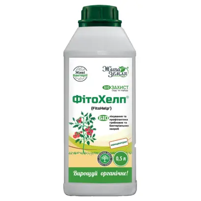 ФИТОХЕЛП