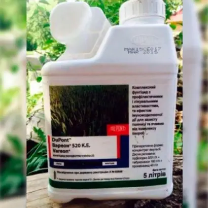 Вареон 520