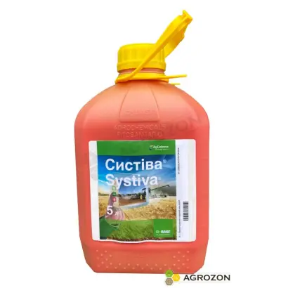 Систіва