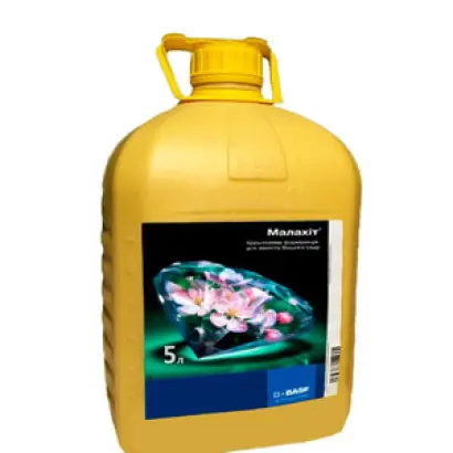 Малахіт, КС