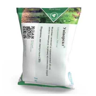 Універсал ЗП