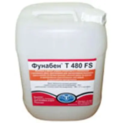 ФУНАБЕН Т 480