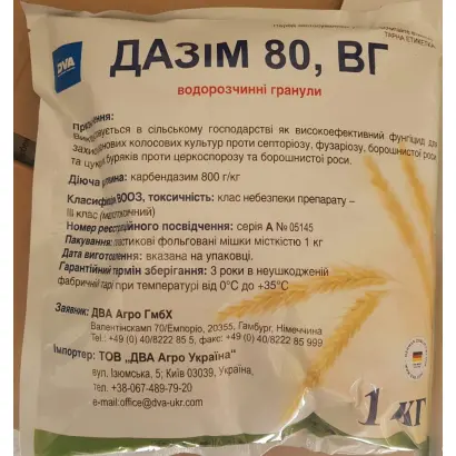 Дазім80
