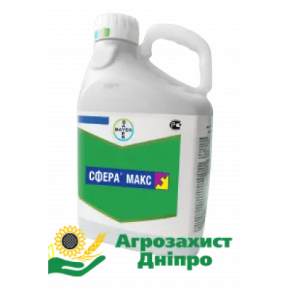 Сфера Макс 535SC