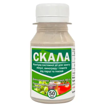 Скала 400SC