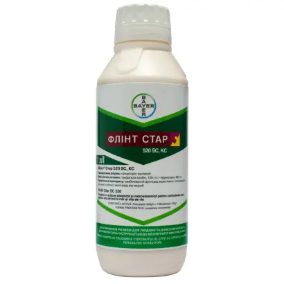 Флінт Стар 520SC