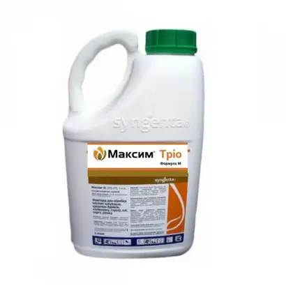 МАКСИМ ТРІО 60 FS