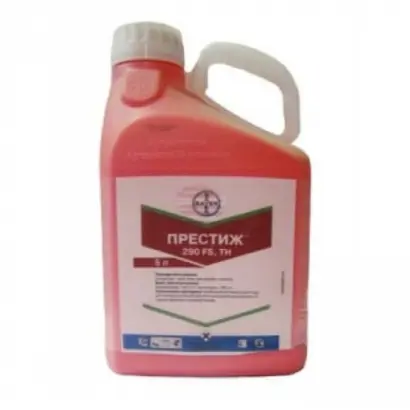 Престиж 290FS