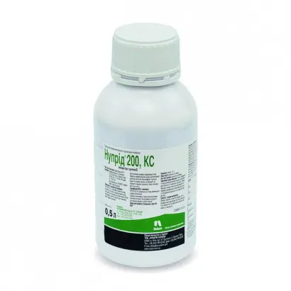 Нупрід 200, КС