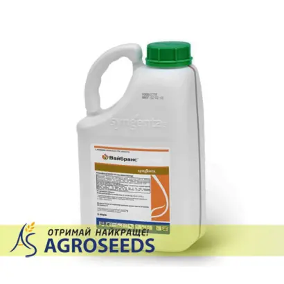 ВАЙБРАНС 500 FS