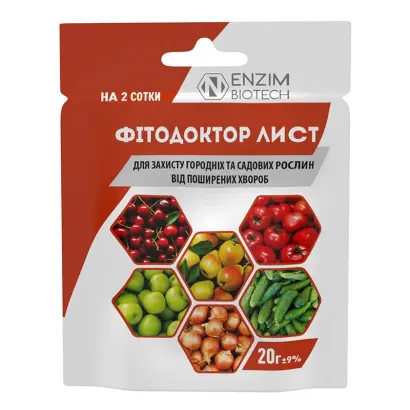 Губернаторська марки Фітодоктор - Голд