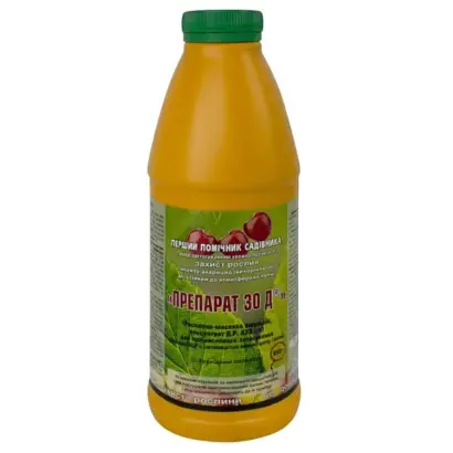 Препарат-30 В