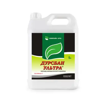 Дурсбан Ультра