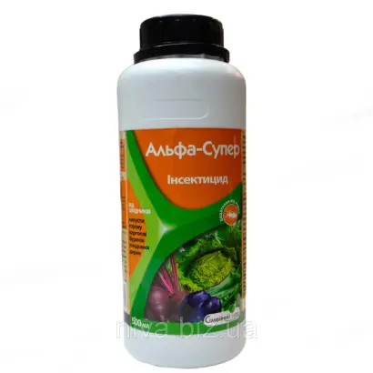 Альфа- Супер