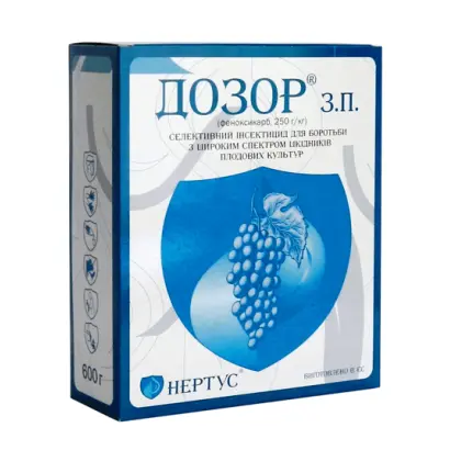 Дозор з.п., Исектицид