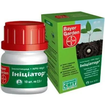 Инициатор 200 т.