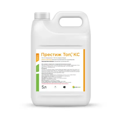 Тачигарен з.п. препарат для протруювания семян