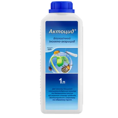 Премєр Голд 730