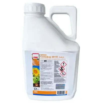 Семафор 20 ST