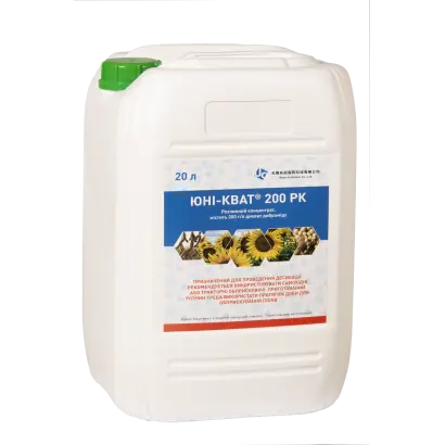 ЮНІ-КВАТ 200, РК