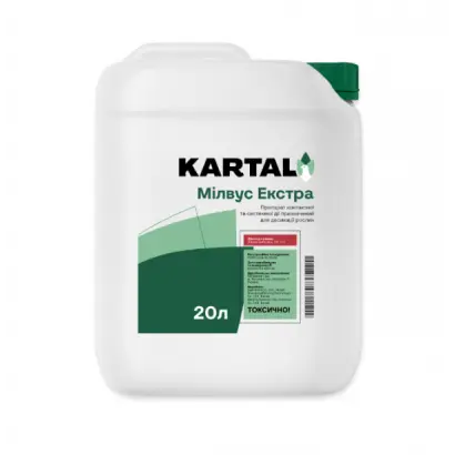 Мілвус,РК, десикант