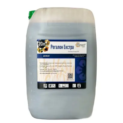 Регалон Екстра