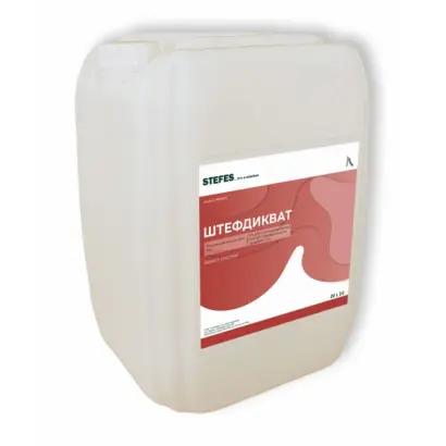 Штефдикват, РК, десикант