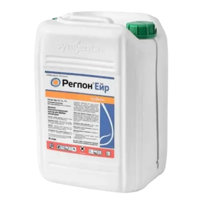 Реглон Ейр 200 SL