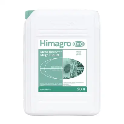 Мега Дикват