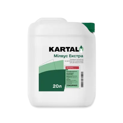 Мілвус Екстра