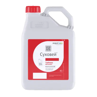 Суховій, в.р., (Дикват до бромід, 200 г/л)