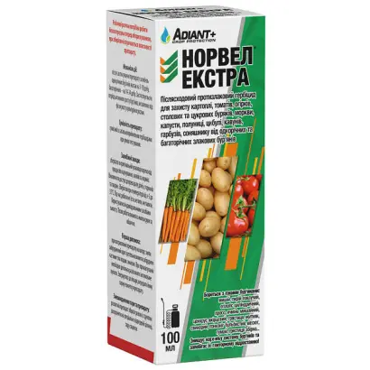 Нобль, в.р., (АДГ ?)