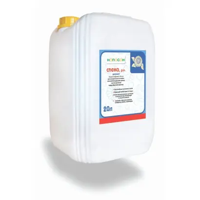 СПЕКА, в.р.к., (Дикват, 150 г/л)