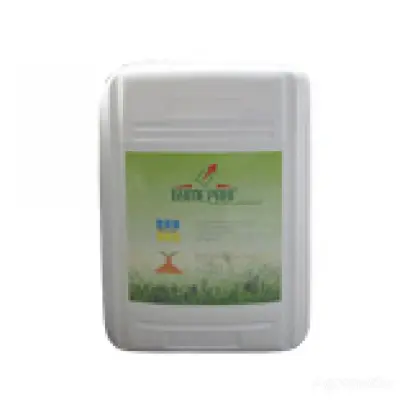 Бумеранг в.р., (Дикват, 200 г/л.)