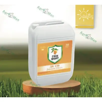 Грінфорт ДК 150, РК, (Дикват, 150 г/л)