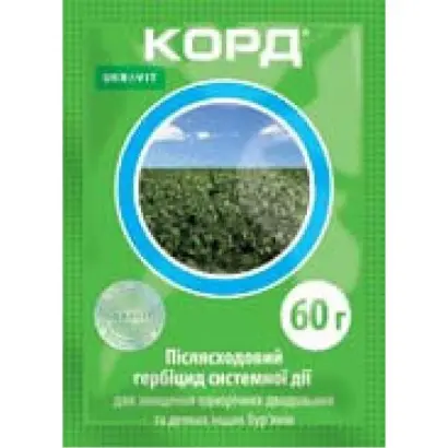 КОРД, ЗП (Трифлусульфурон-метил, 500г/кг)