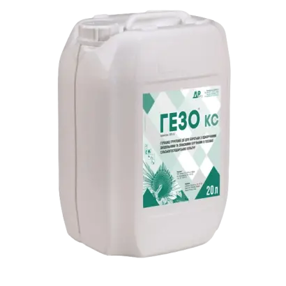 Гезо, КС, (Прометрин, 500 г/л)