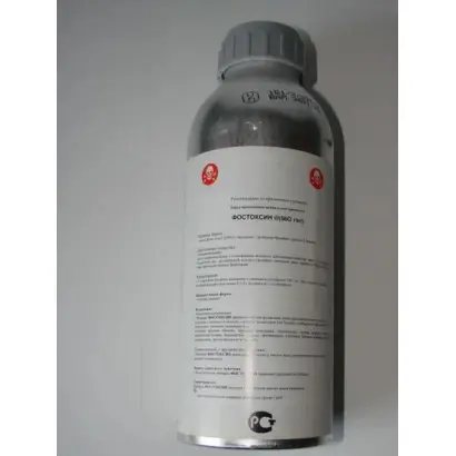 Фостоксин (Детіа Газ-Екс-Т)