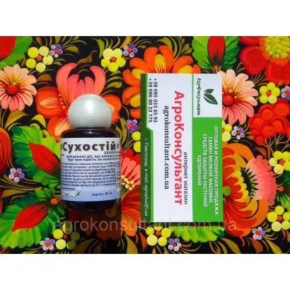 Крушитель SL, РК