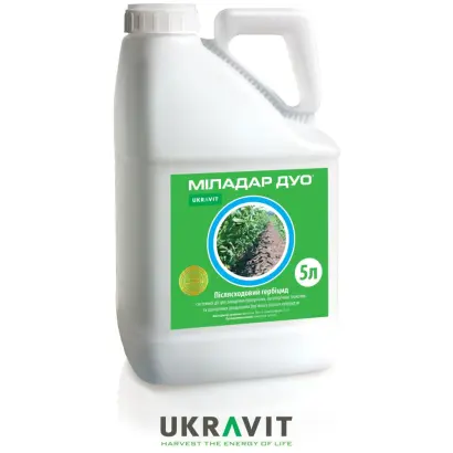 МІЛАДАР ДУО, КС