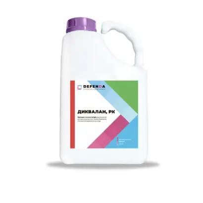 Диквалан, РК