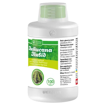 АНТИСАПА (Метрибузин, 600 г/л)