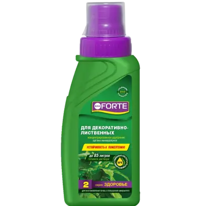 Добрива комплексні хелатні «LIST-FORTE»