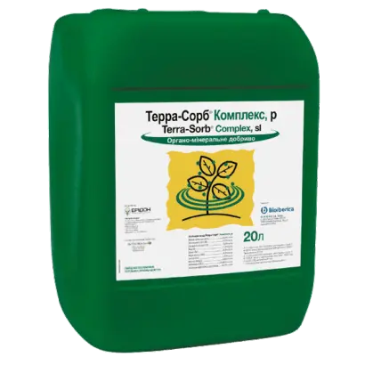 Органо-мінеральні добрива серії Терра-Сорб комплекс добавками