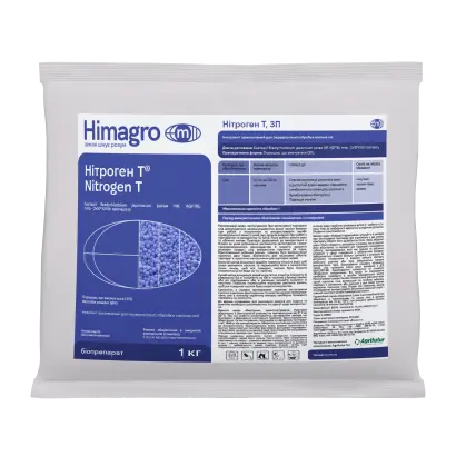 НІТРОГЕН Т