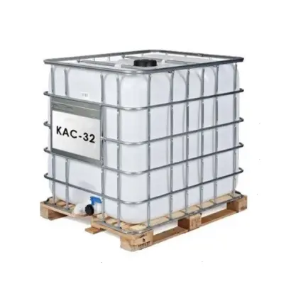 Добрива рідкі азотні КАС (марки КАС 30, КАС 32)