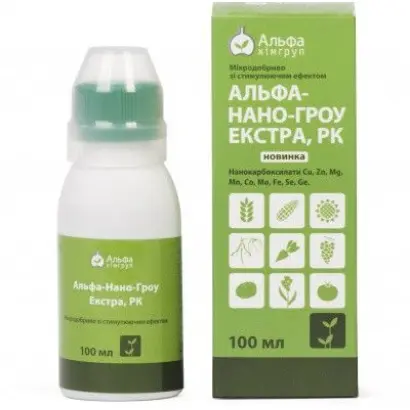 Альфа-Ноно-Гроу