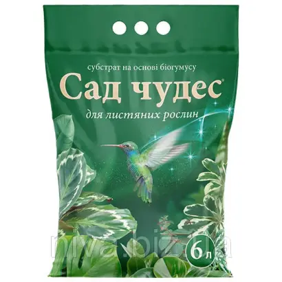 Біогумус марки «Сад Чудес»