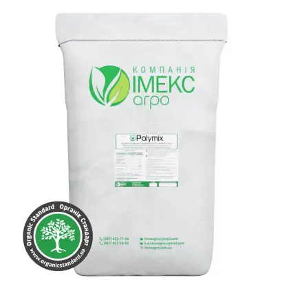 Поліпшувачі ґрунтів, удобрювальні речовини та субстрати