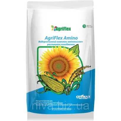 AGRIFLEX AMINO LINE